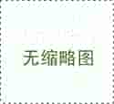 <strong>三代试管助孕-多囊患者瘦下来后能否怀孕</strong>